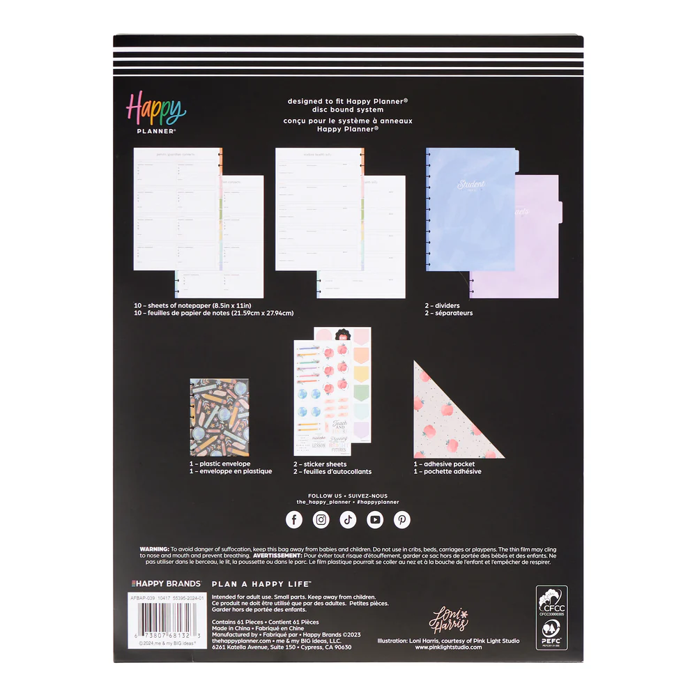 Parent & Student Info - Big Teacher Accessory Pack - Image 9