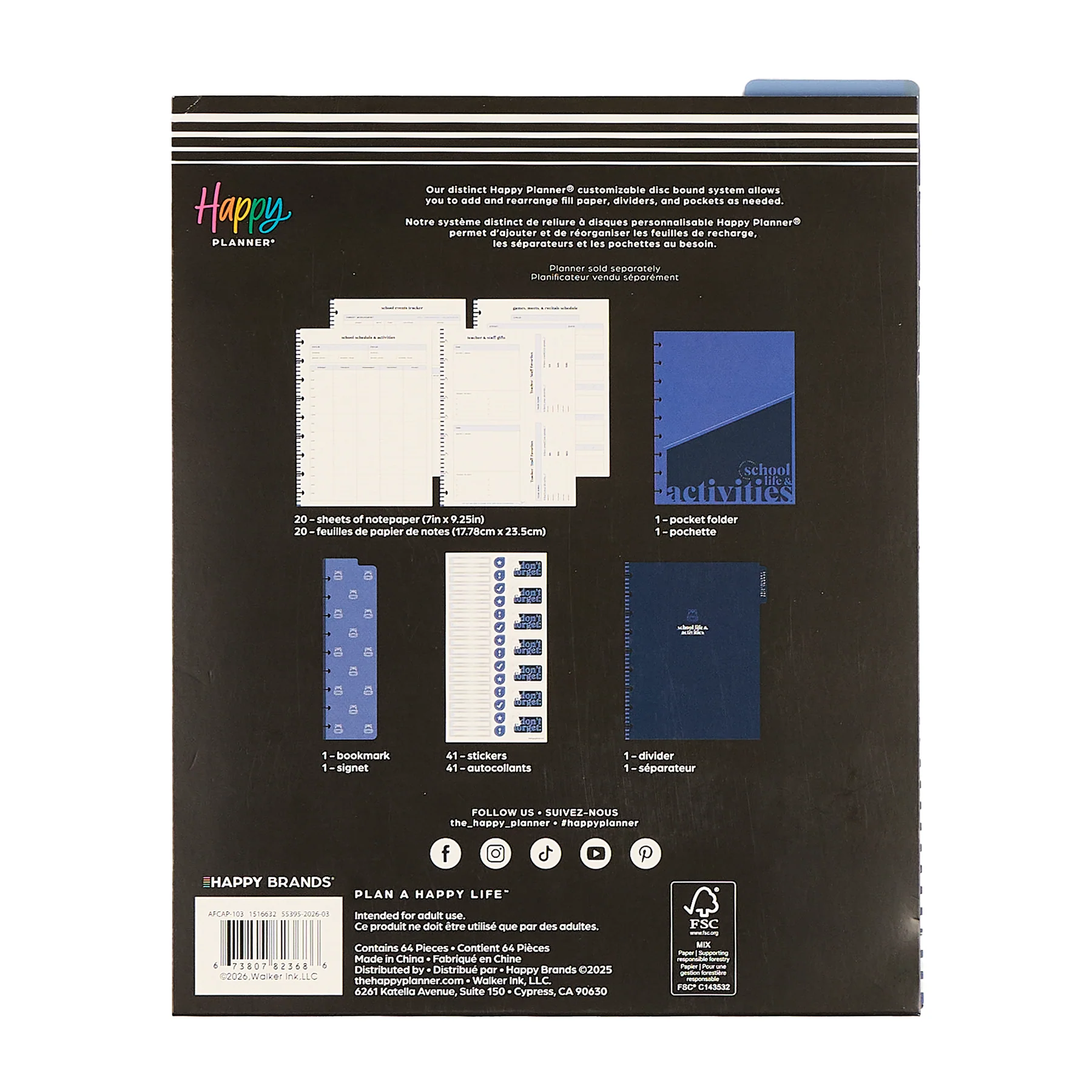 Parenting - School + Extra Curricular Activities - Classic Accessory Pack - Image 12