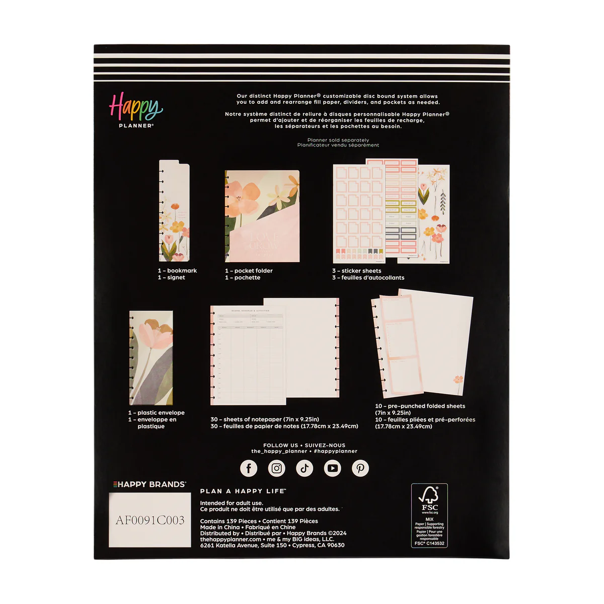 Pastel Canvas Parenting - Classic Parenting Accessory Pack - Image 18