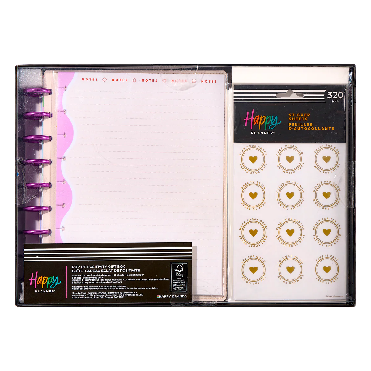 Pop of Positivity - Classic Undated Vegan Leather Planner Bundle - Image 12