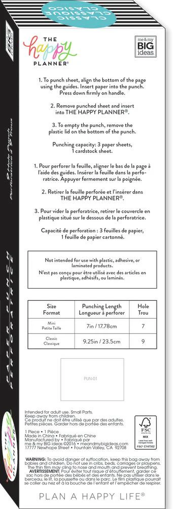 The Happy Planner® Classic Punch - Image 4