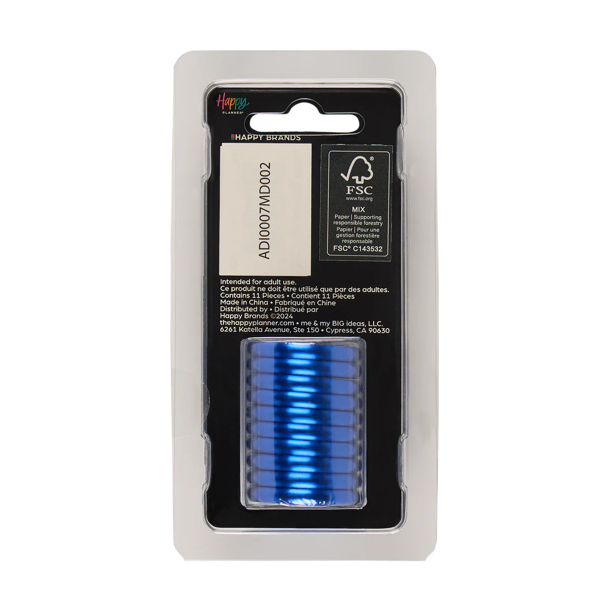 Santorini Blue - Medium Metal Disc Set - Image 6