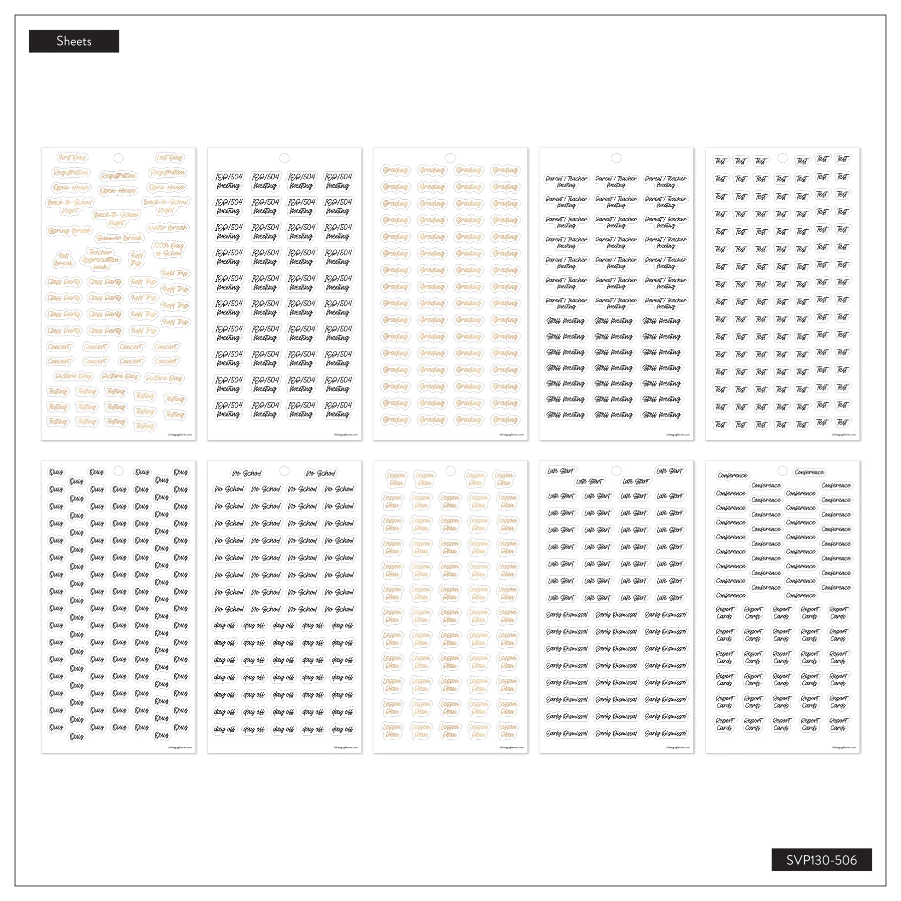 School Words - Value Pack Stickers - Image 7