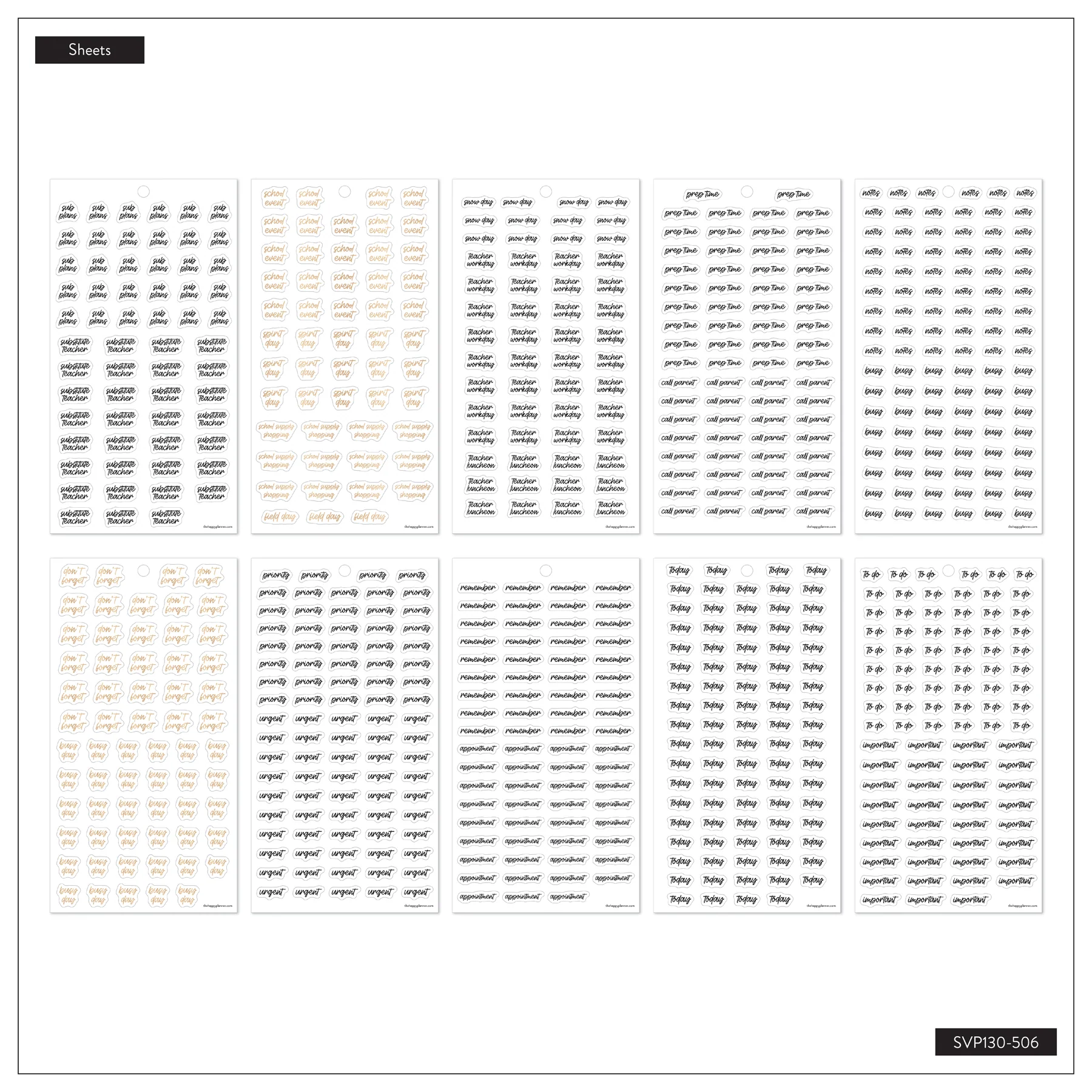 School Words - Value Pack Stickers - Image 9