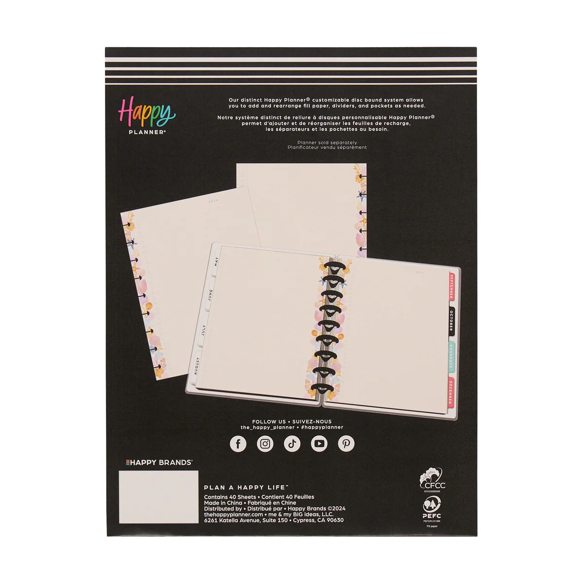 Shell Yeah! - Checklist Classic Filler Paper - 40 Sheets - Image 8