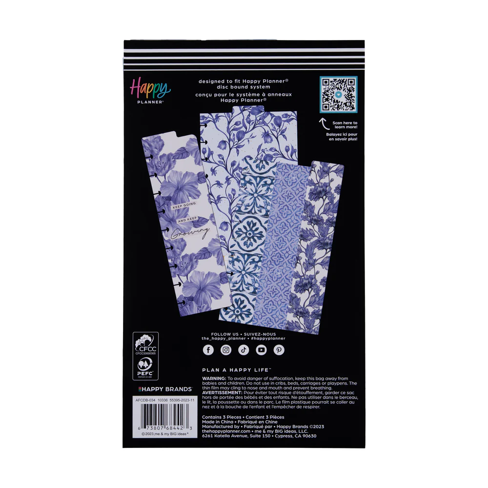 Shibori - Classic Dashboard - 3 Pack - Image 6