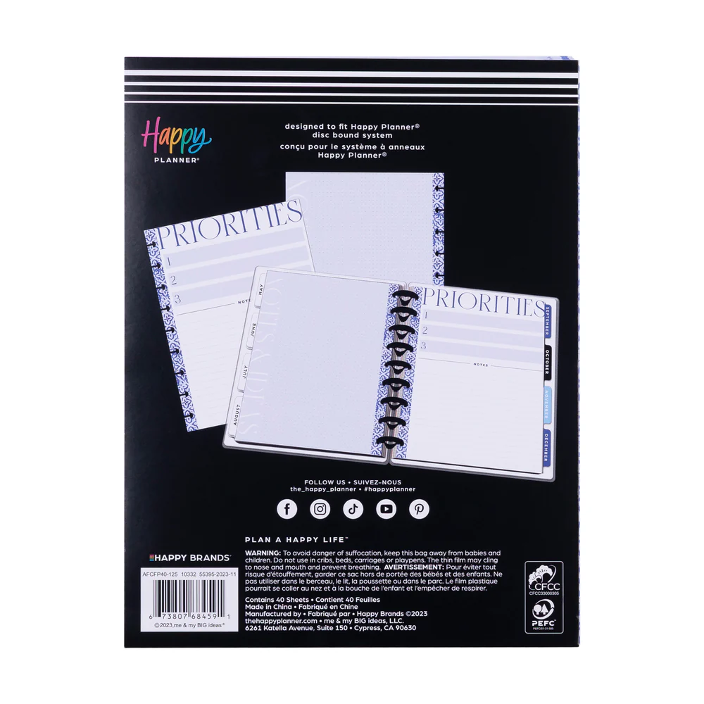 Shibori - Dashboard + Dot Grid Classic Filler Paper - 40 Sheets - Image 5