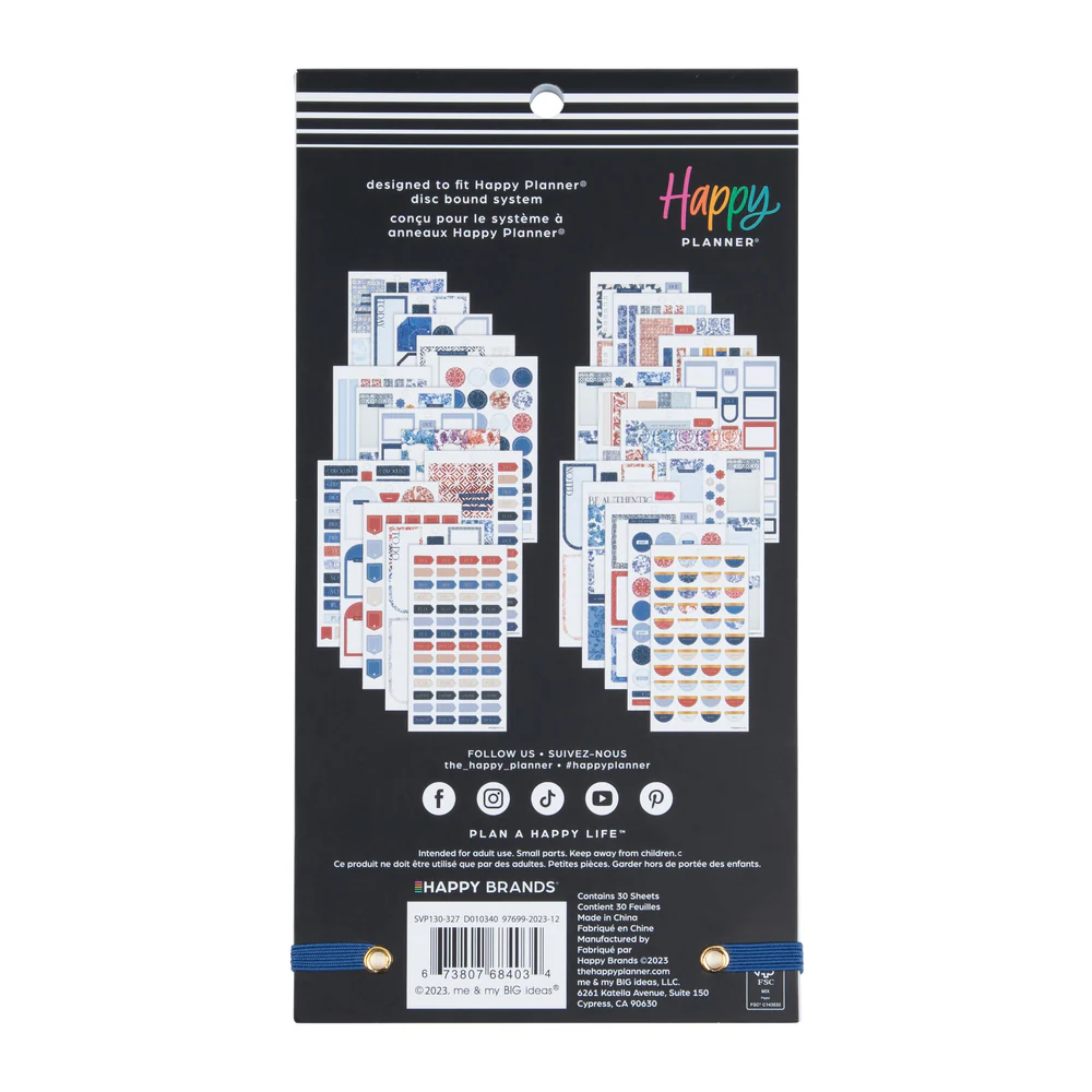 Shibori - Value Pack Stickers - Image 10