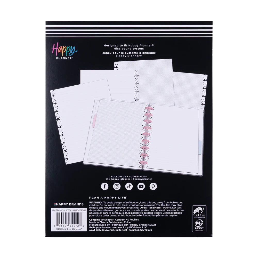 Simple Dots Classic Filler Paper - Image 4