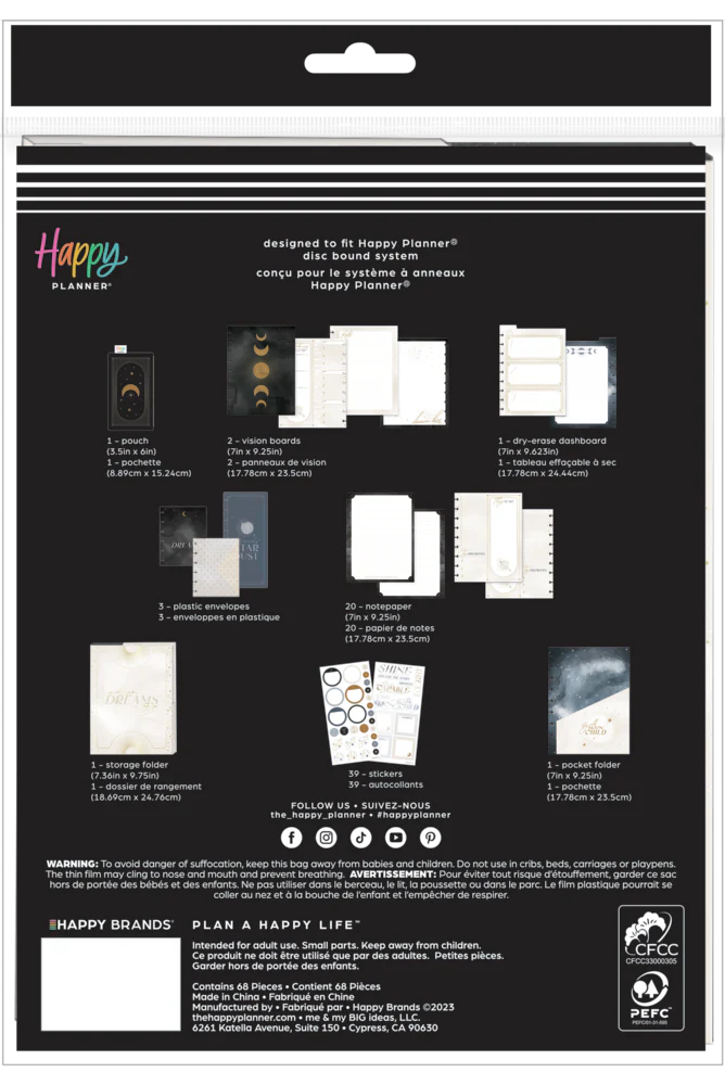 Sophisticated Stargazer - Classic Planner Companion - Image 12