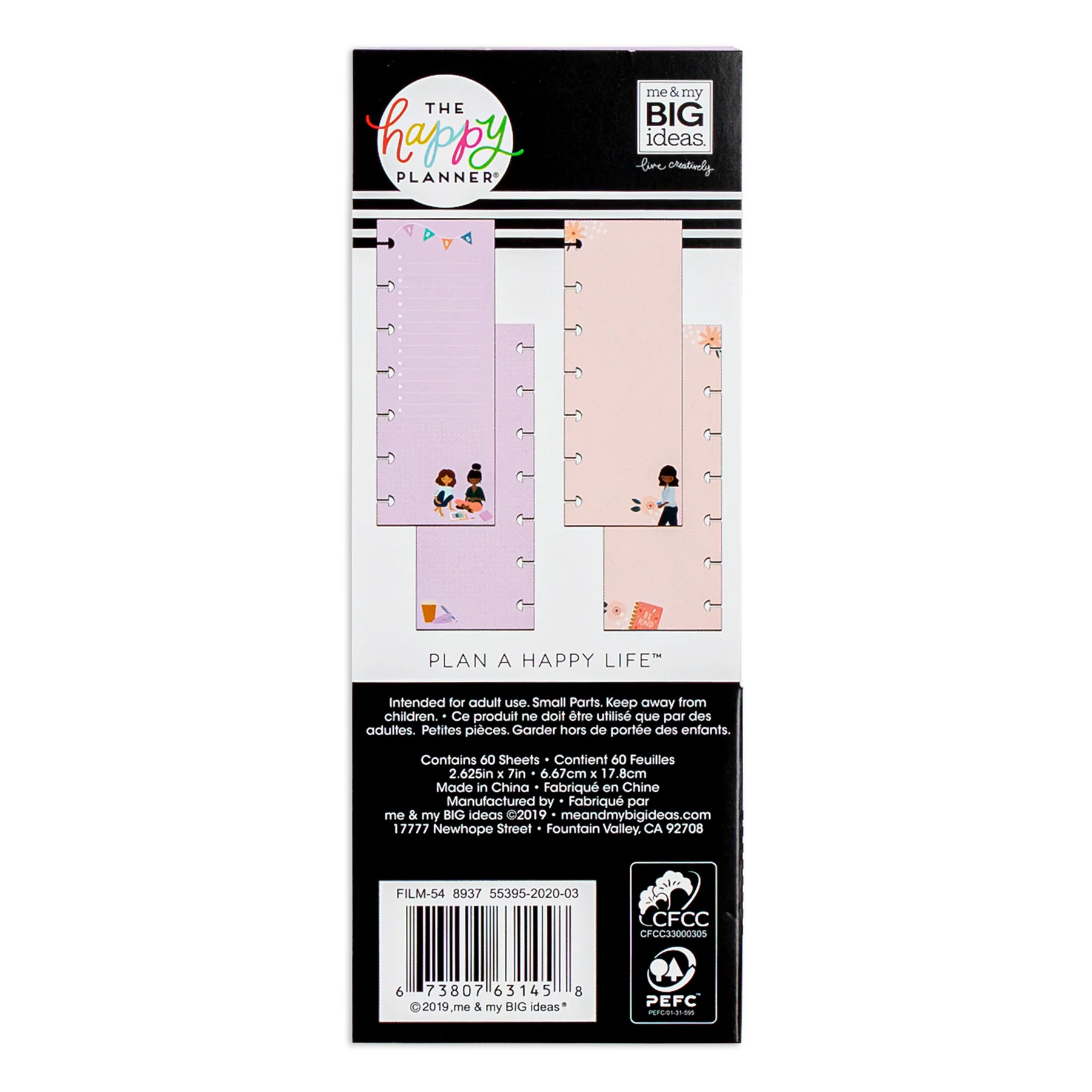 Squad Goals - Checklist Half Sheet Mini Filler Paper - 60 Sheets - Image 5