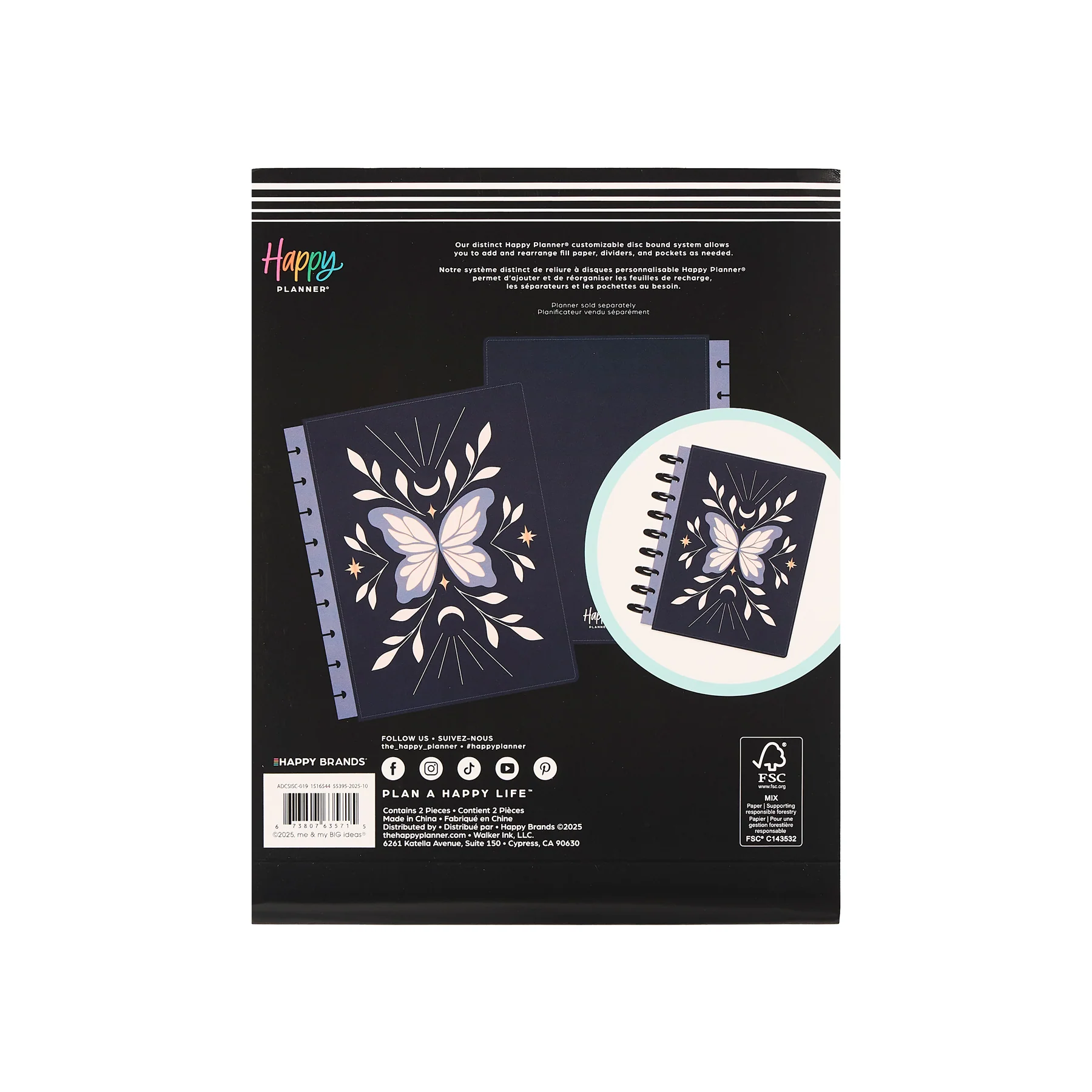 Starlight Flutter - Embroidered Snap In Classic Planner Cover - Image 10