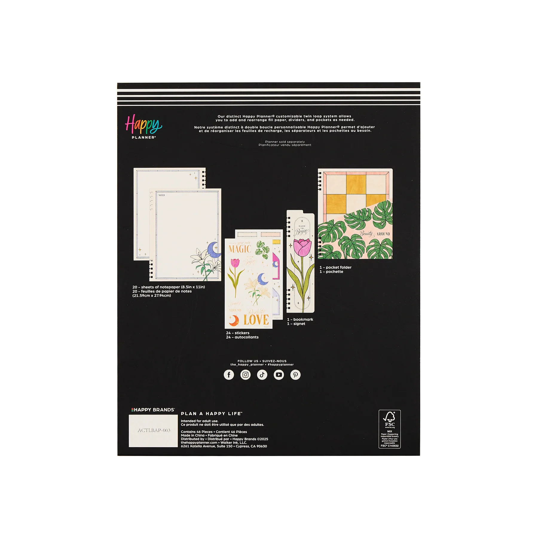 Tinted Mosaic - Big Customizable Spiral Accessory Pack - Image 12