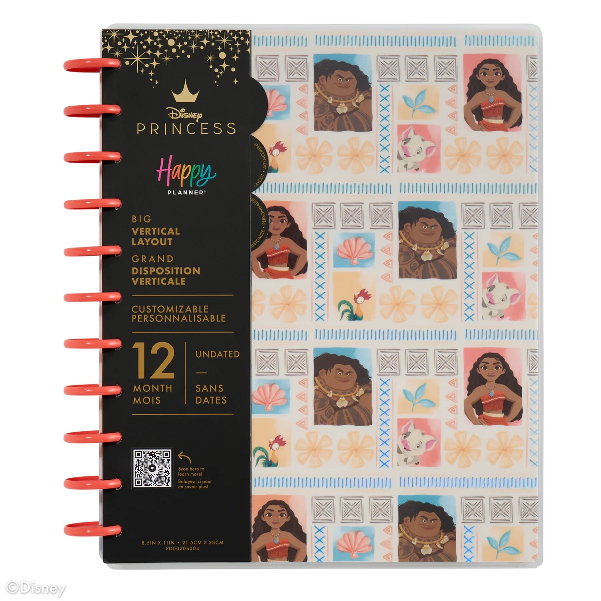 Undated Disney Moana Customizable Planner - Big Vertical Layout - 12 Months - Image 8