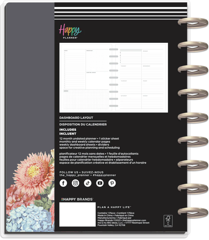 Undated Gathered Flowers Frosted Happy Planner - Classic Dashboard Layout - 12 Months - Image 11