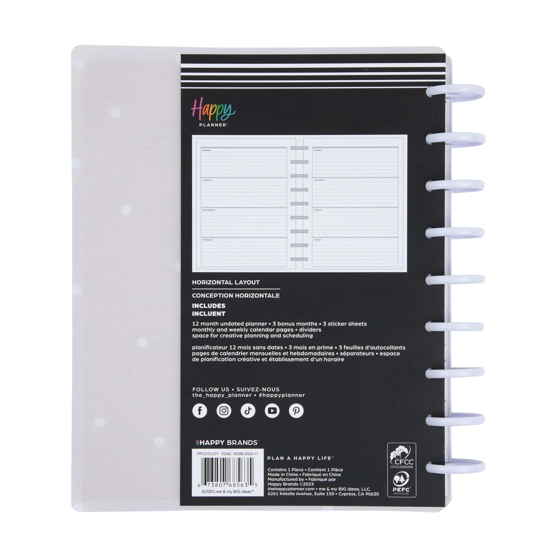 Undated Hello Today Frosted Customizable Planner - Classic Horizontal Layout - 12 Months - Image 7