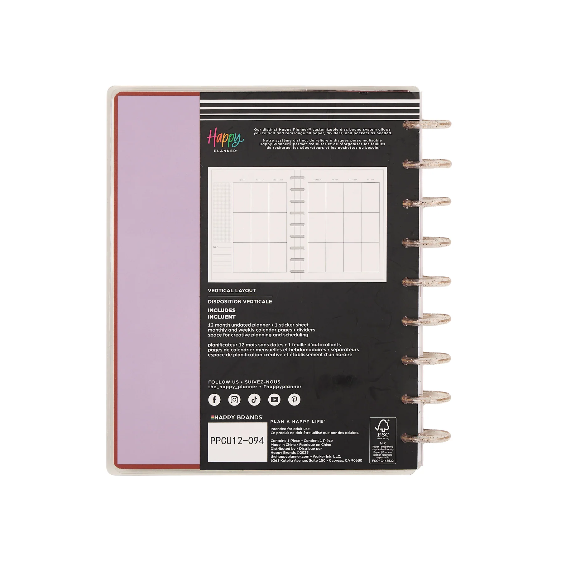 Undated See the Good Customizable Planner - Classic Vertical Layout - 12 Months - Image 17