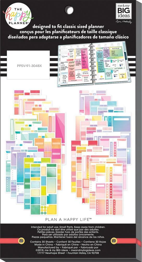 Value Pack Stickers - Colorful Boxes 2 - Image 4