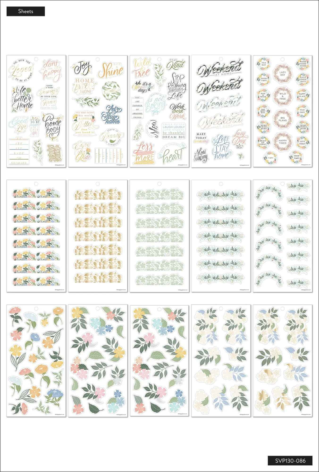 Value Pack Stickers - Let's Stay Home - Big - Image 5