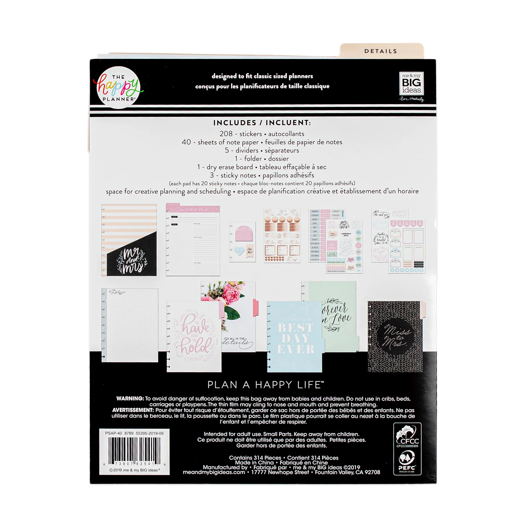 Wedding - Classic Accessory Pack - Image 7