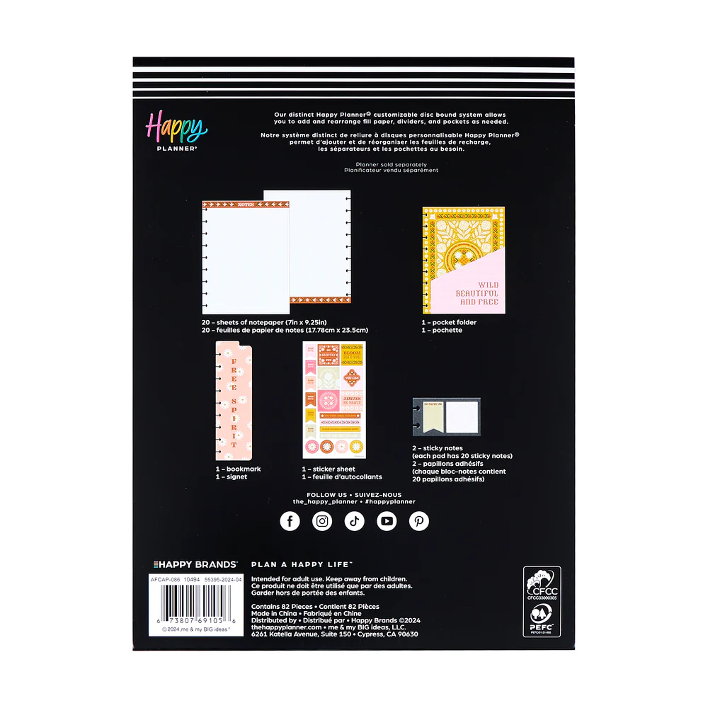 Western Wildflower - Classic Accessory Pack - Image 5