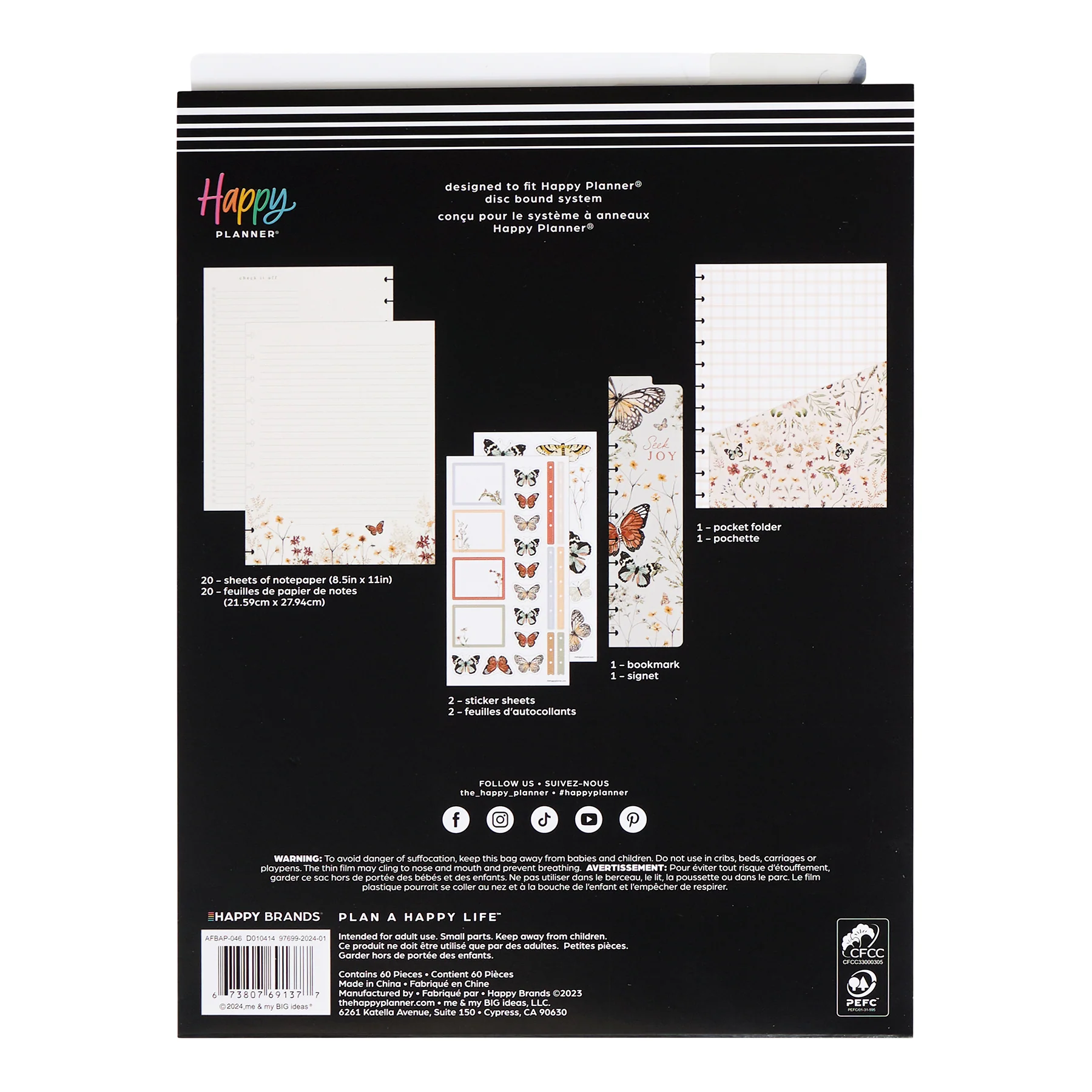Wild Fields - Big Accessory Pack - Image 6
