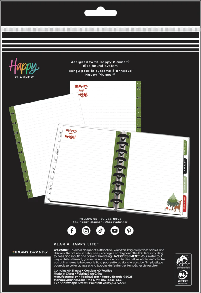 Woodland Seasons Christmas - Dotted Lined Classic Filler Paper - 40 Sheets - Image 6