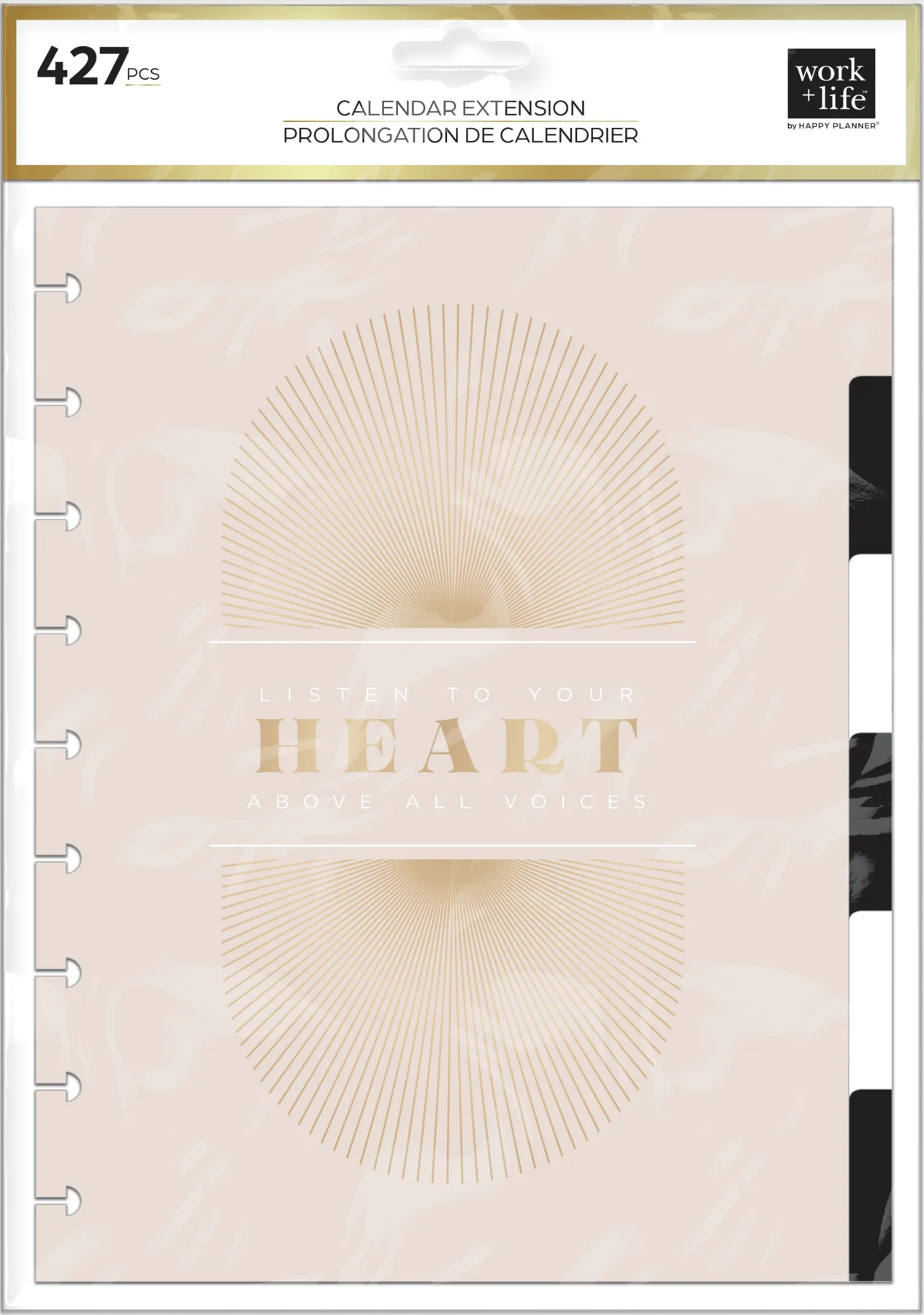 Work + Life Neutral Modernist - Classic Vertical Extension Pack - 6 Months - Image 7